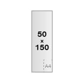 50 x 150 cm